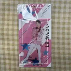 2026年最新】嶋崎斗亜アクスタの人気アイテム - メルカリ