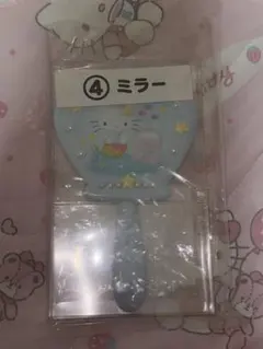 ハローキティ 人魚デザイン 一番くじ当たりくじ いちばんくじ　ミラー新品未開封のサムネイル