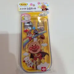 Item thumbnail for item ad0f3eea-2fb1-4098-8b9e-298d2685bfd6