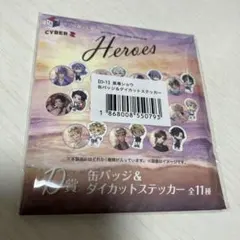にじさんじHEROES海の家くじ　星導ショウ　缶バッジ&ダイカットステッカー