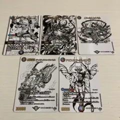 しいな様 リクエスト 2点 まとめ商品