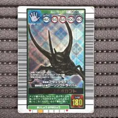 【PSA10】コーカサスオオカブト　2003 秋 ムシキング2003秋コーカサスオオカブト銀レア 技ローリングドライバー