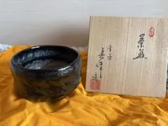 服部幸楽造 のんこう作 千鳥写 黒楽茶碗 細合喝堂書付 共箱 - メルカリ