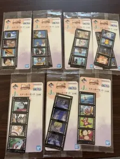 ワンピース ステッカー