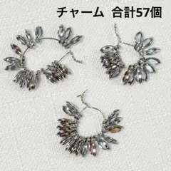 ハンドメイドパーツ 素材 チャーム カラー約48個 クリア9個