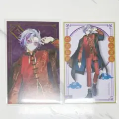 ROF-MAO 四神モチーフグッズ コレクションカードセット 不破湊 - メルカリ