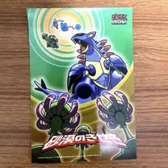 2025年最新】ポケモンカード ポスターの人気アイテム - メルカリ