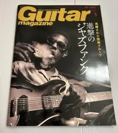 Item thumbnail for item 6b0f9fb5-bee0-4b0f-815d-b05c51cd128f