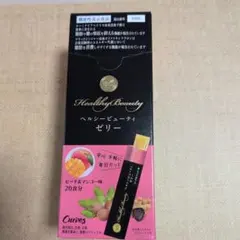 Healthy Beauty ゼリー 20食分 ピーチ＆マンゴー味のサムネイル