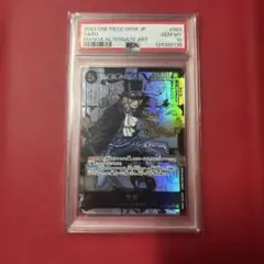 サボ コミパラPSA10 ワンピースカード