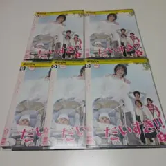 白湯@プロフ必読様 リクエスト 2点 まとめ商品 - メルカリ