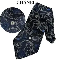 美品 CHANEL ネクタイ 時計 チェーン柄 ネイビー - メルカリ