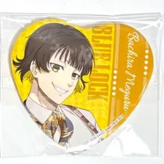 ブルーロック　東急不動産　スタンプラリー ハート缶バッジ 蜂楽