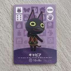 Miiiee様 リクエスト 2点 まとめ商品