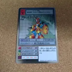 デジタルモンスター カードゲーム ブースター6 台紙 デジモン