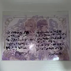 2026年最新】mirage voxの人気アイテム - メルカリ