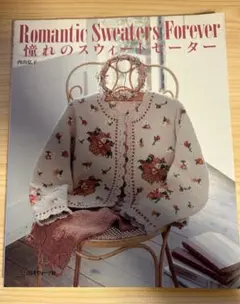 2026年最新】内山弘子の人気アイテム - メルカリ