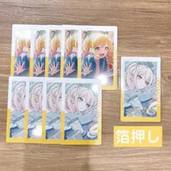 プロセカ エピカ ePick card vol.23A 箔押し 天馬咲希セット