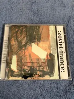 Item thumbnail for item 7dd83d9e-d708-4a53-a452-3b09ede02702