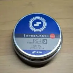 SSK DANGAN COSME グラブ用カラークリーム Bオレンジのサムネイル
