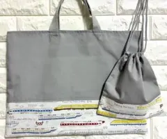 電車　ハンドメイド　レッスンバッグ　男の子　入学　入園　巾着　セット