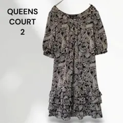 クイーンズコート　チュニック　ワンピース　ペイズリー　ひざ丈　総柄　1577