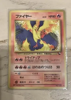 エジソン様 リクエスト 2点 まとめ商品