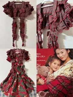 Item thumbnail for item a14088d0-216c-479b-8705-b24a1a402ec3