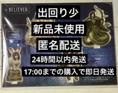 THE YELLOW MONKEY アクスタ③のサムネイル