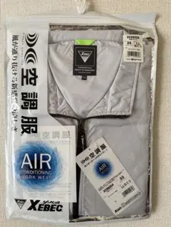 XEBEC ジーベック 空調服ベスト XE98010S - メルカリ