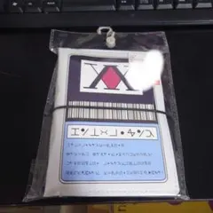 HUNTER x HUNTER シール帳　しまむら