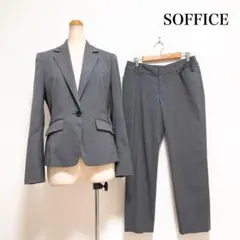 SOFFICE パンツスーツ グレー ストライプ 仕事 セレモニー 入学 卒業