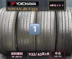 2026年最新】ADVAN dB v552の人気アイテム - メルカリ