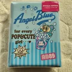 エンジェルブルー シール帳 シールバインダーナカムラくん サンスター未使用