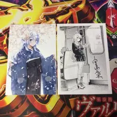 紫雲寺家の子供たち 非売品 プロモ 特典イラストカード 宮島礼吏 2枚セット