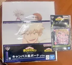 僕のヒーローアカデミア キャンバス風ボード ラバー