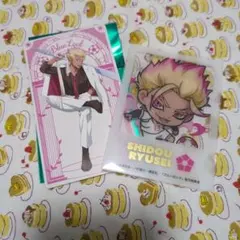 ブルーロック　sweets flavor 2026　特典　士道