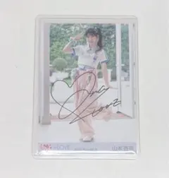 イコラブ 山本杏奈 生写真 お姫様の作り方 ② ヒキ 直筆
