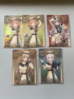 にじさんじ ウエハースカード 本間・石神・クレア・アルス