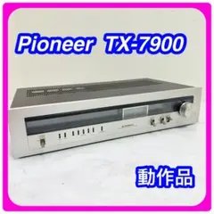 中古品 アンプ AX-S700 Victor ビクター プリメインアンプ - メルカリ