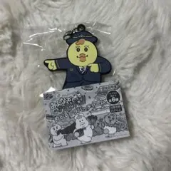 JR西日本 × 可哀想に！ めじるしラバーチャーム きみまろ