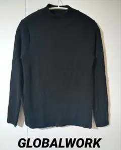 グローバルワーク 長袖 ボトルネック ニット サイズМ