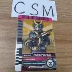 Item thumbnail for item 14bec642-13b9-4798-a63e-5990a3f64a95