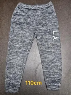 110cm グレー スウェットパンツ 長ズボン 裏起毛