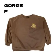 GORGE トレーナー 裏起毛 ブラウン F 古着のサムネイル