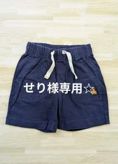 baby GAP ネイビー パンツ 80サイズ