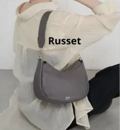 美品】russet ハーフムーンワンショルダーバッグ グレージュ - メルカリ