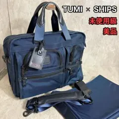 2026年最新】tumi×ships別注の人気アイテム - メルカリ