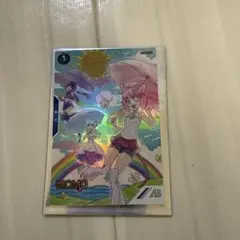 Item thumbnail for item ff274af2-0870-440c-9c94-e44fcf29e45b