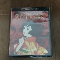 千年女優 スチールブックBlu-ray&DVD (北米版 日本語収録) - メルカリ